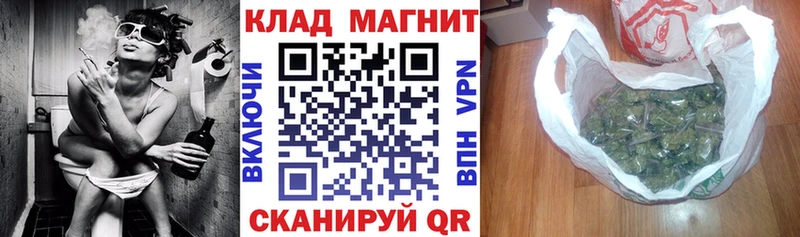 Виды наркотиков купить Лермонтов Alpha PVP  Амфетамин  Галлюциногенные грибы  Гашиш  Cocaine  Конопля  Меф 