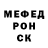 КЕТАМИН VHQ matikunrau