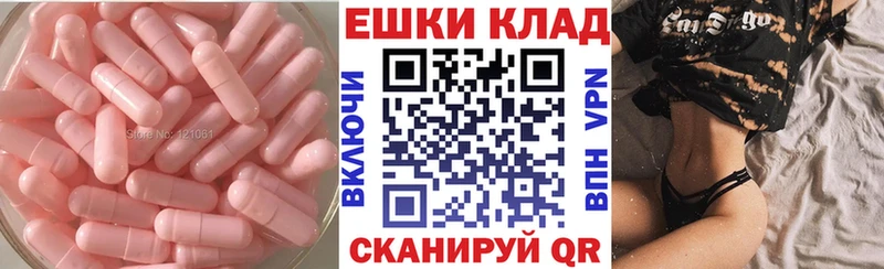 ЭКСТАЗИ диски  Лермонтов 