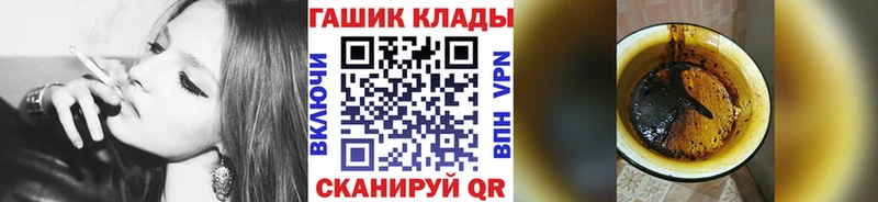 Гашиш AMNESIA HAZE даркнет официальный сайт Лермонтов