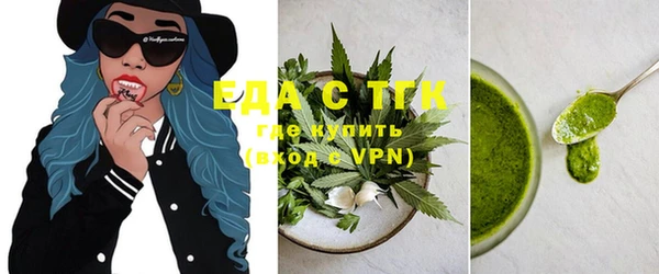 бошки Балабаново
