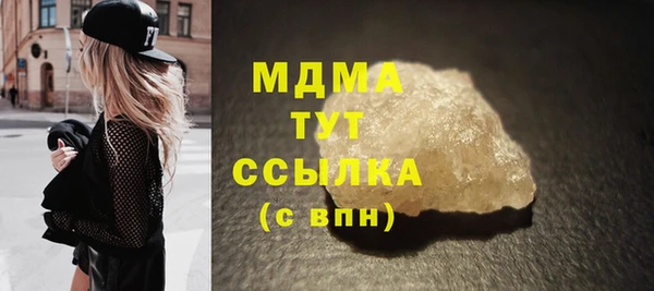 бошки Балабаново