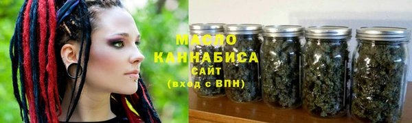 бошки Балахна