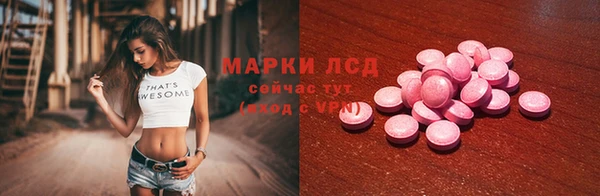 бошки Балабаново