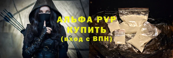 меф Баксан