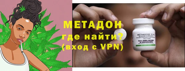 меф Баксан