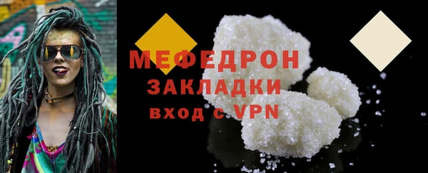 бошки Балабаново