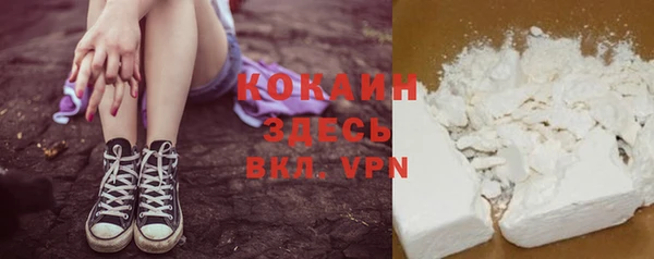 меф Баксан