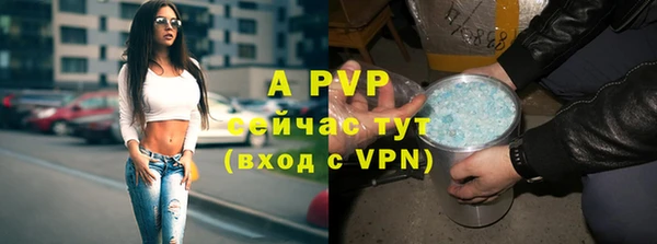 меф Баксан
