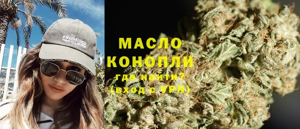 бошки Балабаново