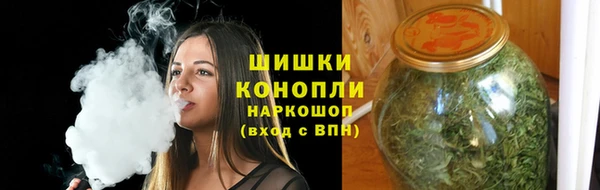 бошки Балахна