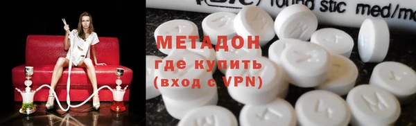 меф Баксан