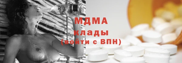 бошки Балабаново