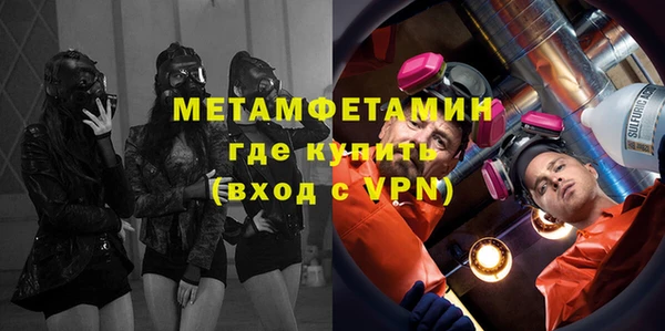 бошки Балабаново