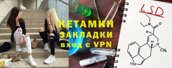 бошки Балабаново