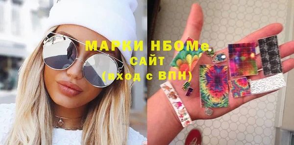 меф Баксан