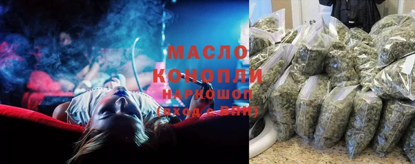 меф Баксан