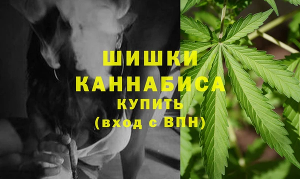 меф Баксан