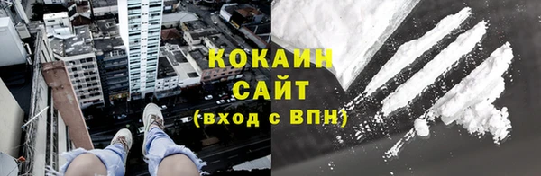 меф Баксан