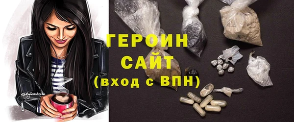 бошки Балабаново