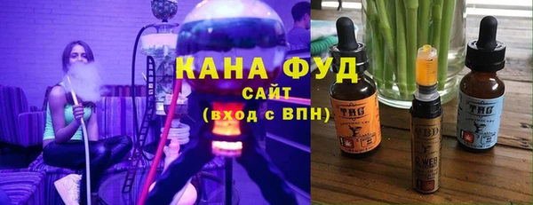 бошки Балахна