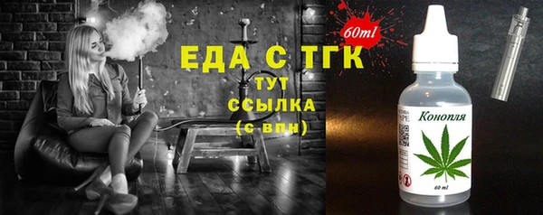 бошки Балабаново