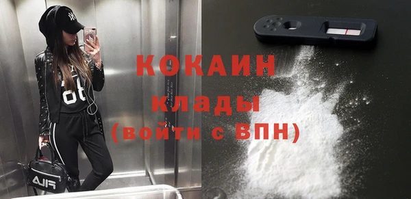 бошки Балахна