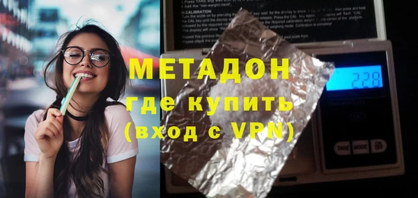 бошки Балахна